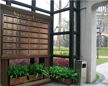 鄭州戶外信報箱